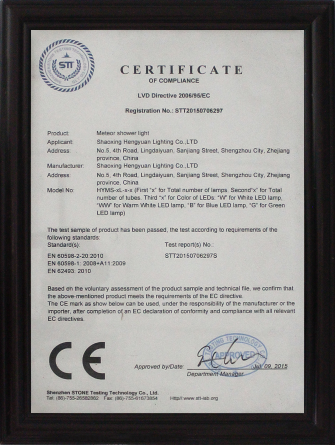 CE
