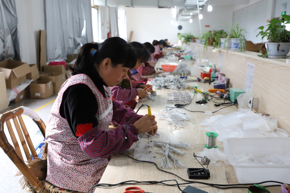 Production Line