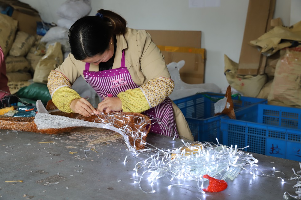 Production Line