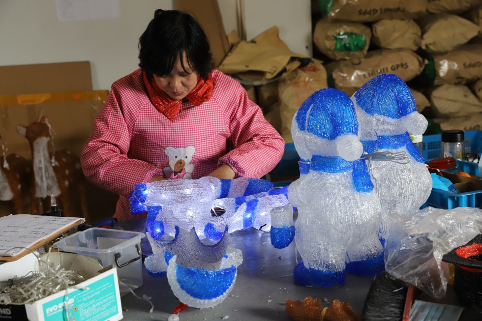 Production Line