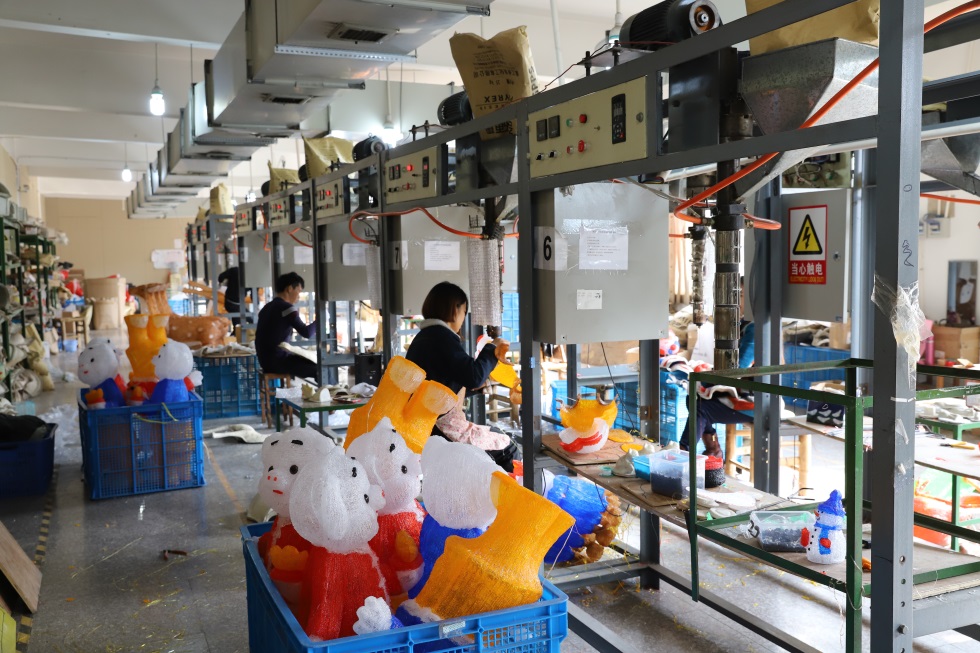 Production Line