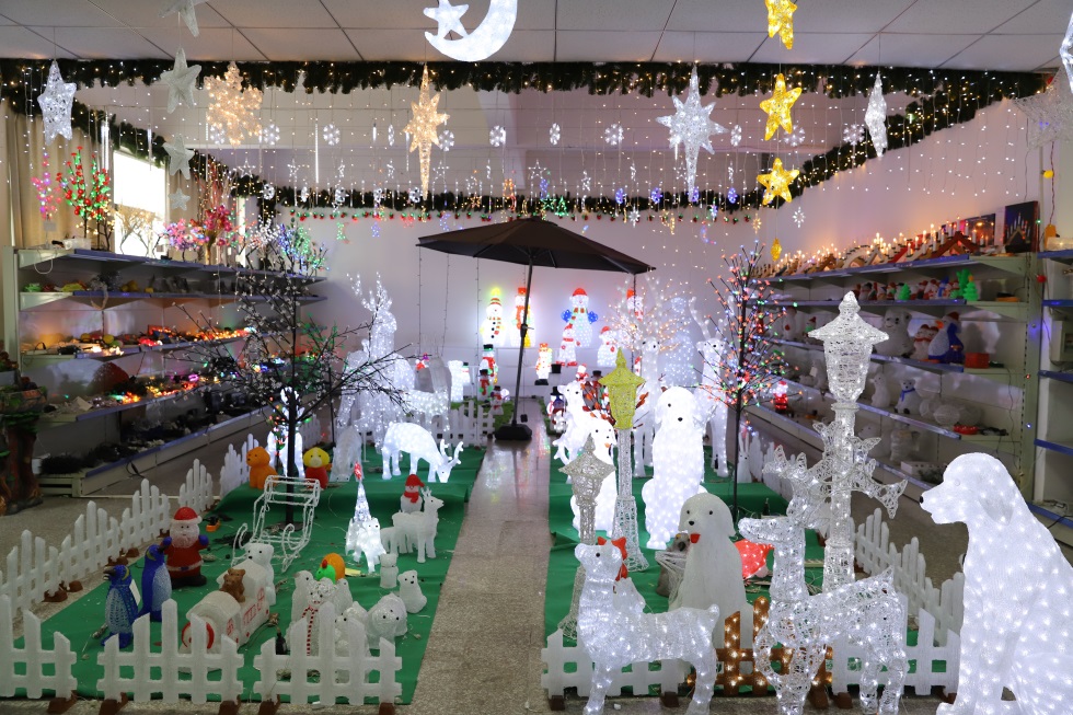 Exhibition Hall