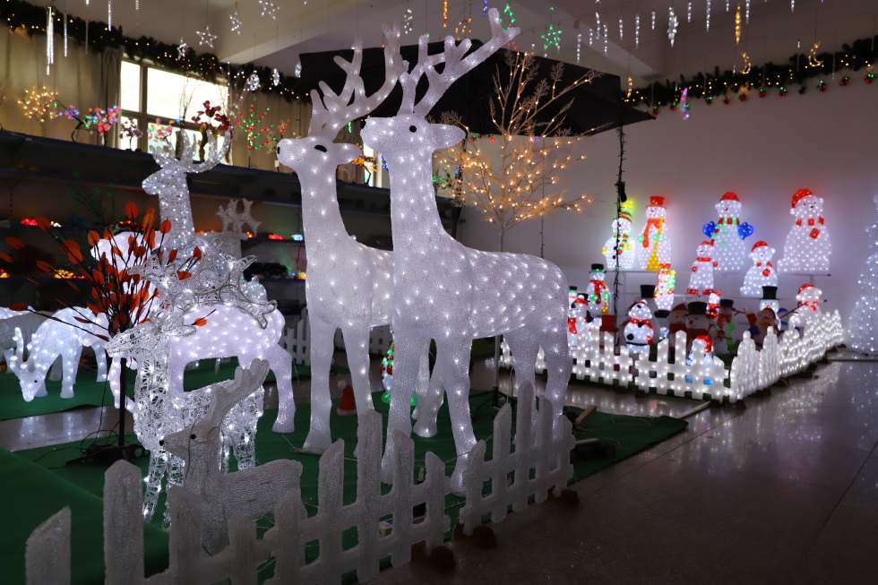 Exhibition Hall